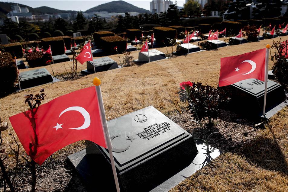 Başbakan Yıldırım Güney Kore'de