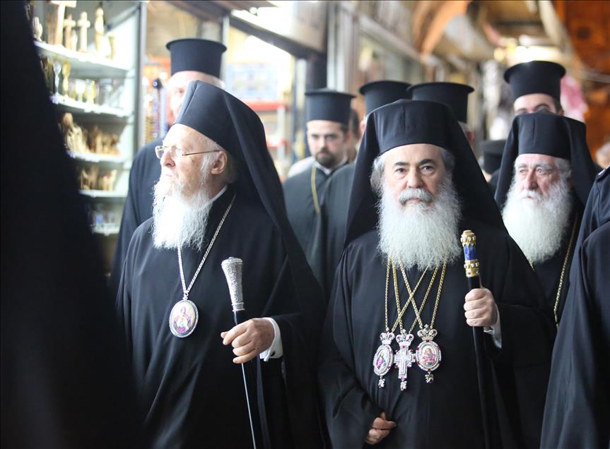 Fener Greek Patriarch Bartholomeos in Jerusalem