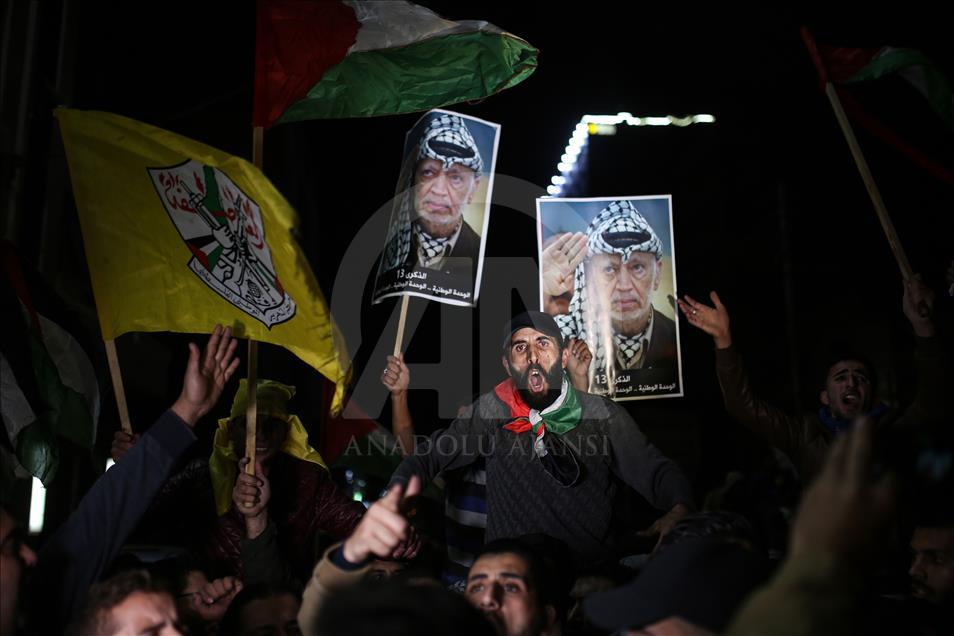 Gazans protest against Trump's move on Jerusalem