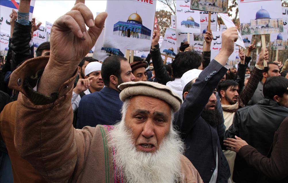 Protest against US decision to recognize Jerusalem as Israel's capital