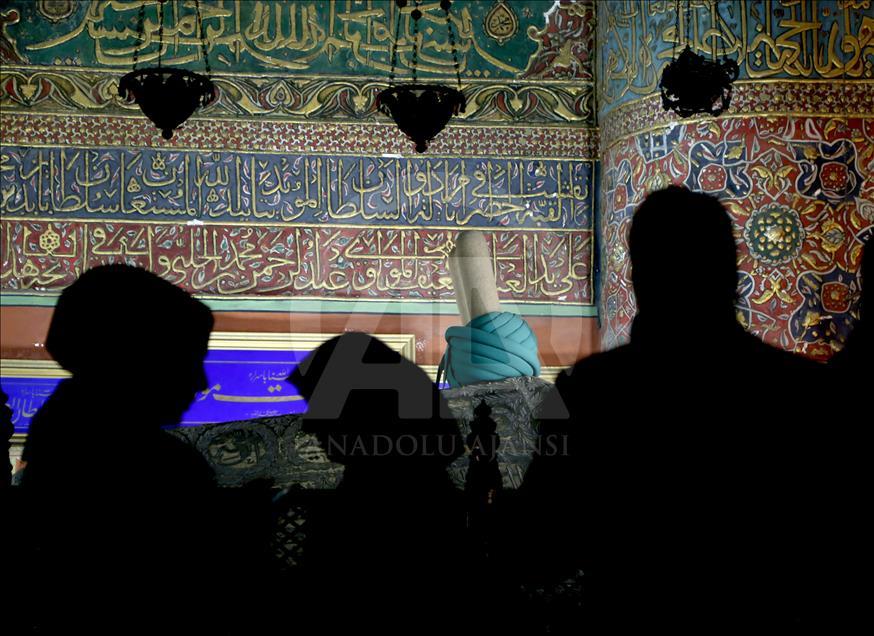 Susur Museum Mevlana jelang peringatan 744 tahun kematian Rumi
