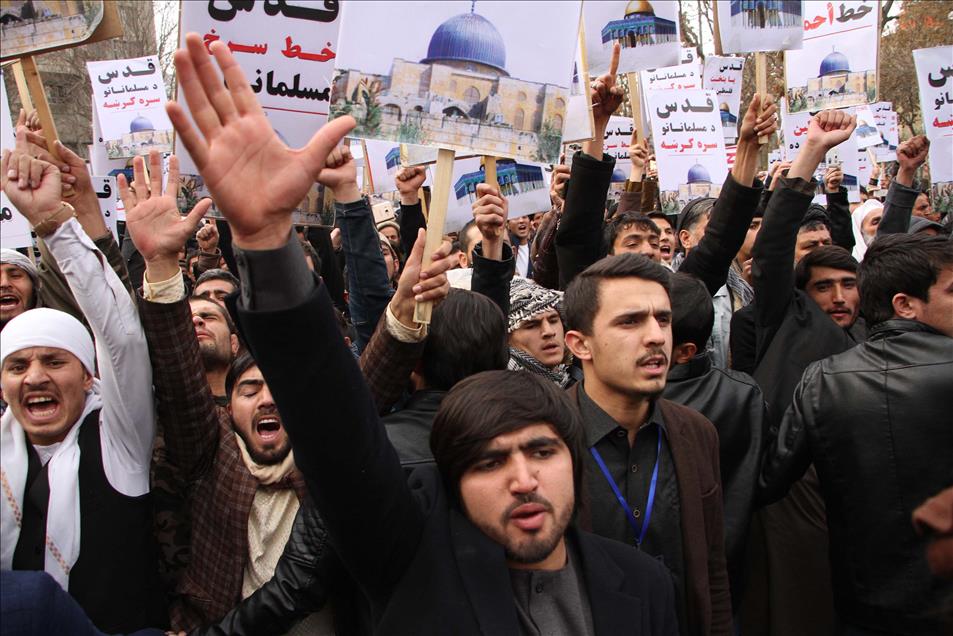 Protest against US decision to recognize Jerusalem as Israel's capital