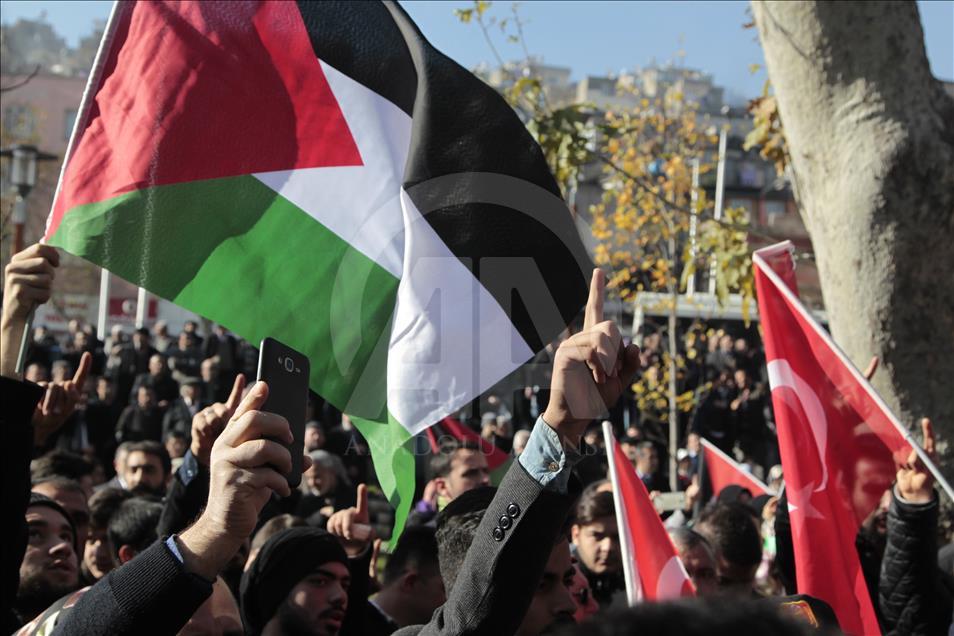 
Biryara Amerîkayê ya li ser Qudsê tê protestokirin

