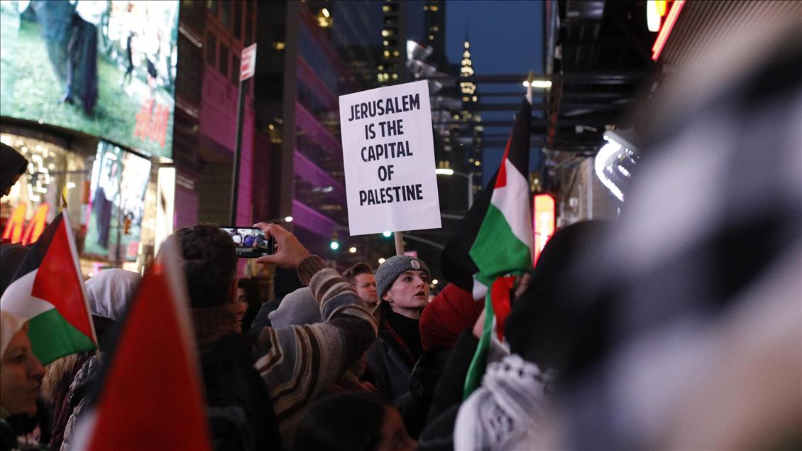 В Нью-Йорке протестуют против решения США по Иерусалиму 
