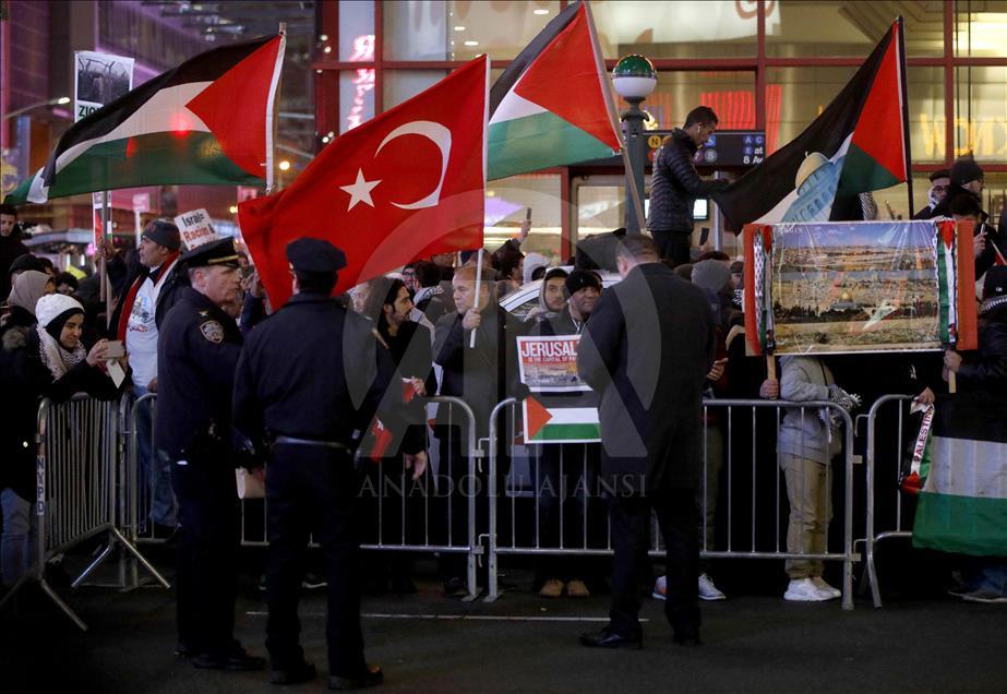 В Нью-Йорке протестуют против решения США по Иерусалиму 
