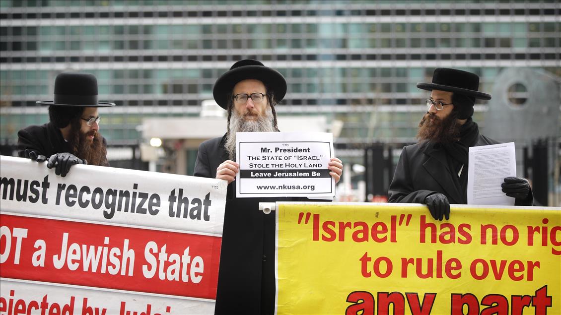 Orthodox Jews protest Trump' decision on Jerusalem in New York 