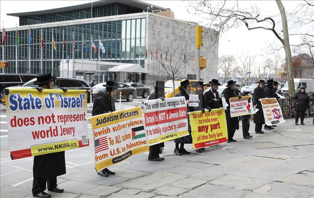 Orthodox Jews protest Trump' decision on Jerusalem in New York 