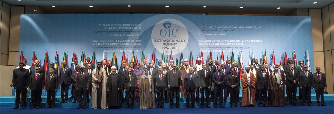 İslam İşbirliği Teşkilatı Olağanüstü Zirvesi