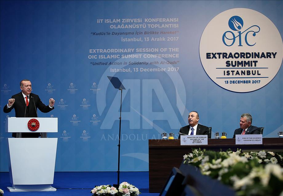 В Стамбуле проходит внеочередной саммит ОИС