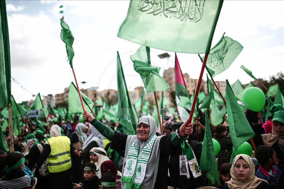 Hamas'ın 30'uncu kuruluş yıl dönümü
