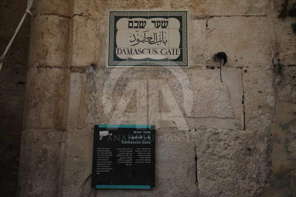 La Puerta de Damasco: El símbolo de la resistencia palestina