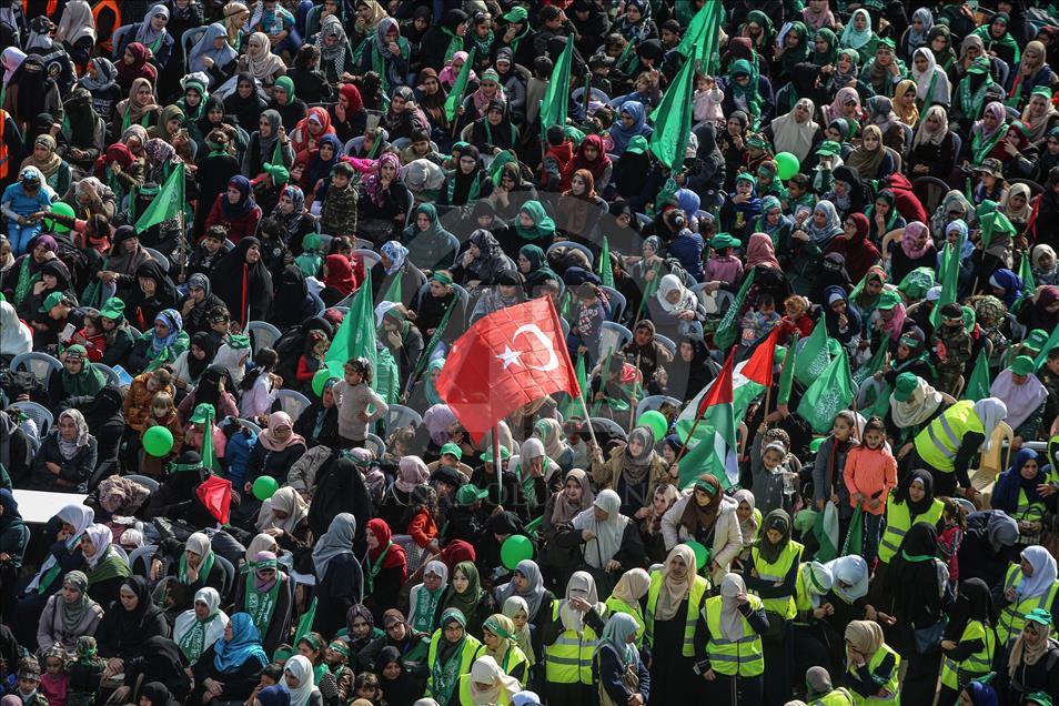 Hamas'ın 30'uncu kuruluş yıl dönümü