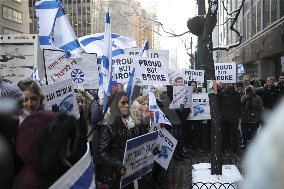 Israeli consulate staff protest over low salaries in New York