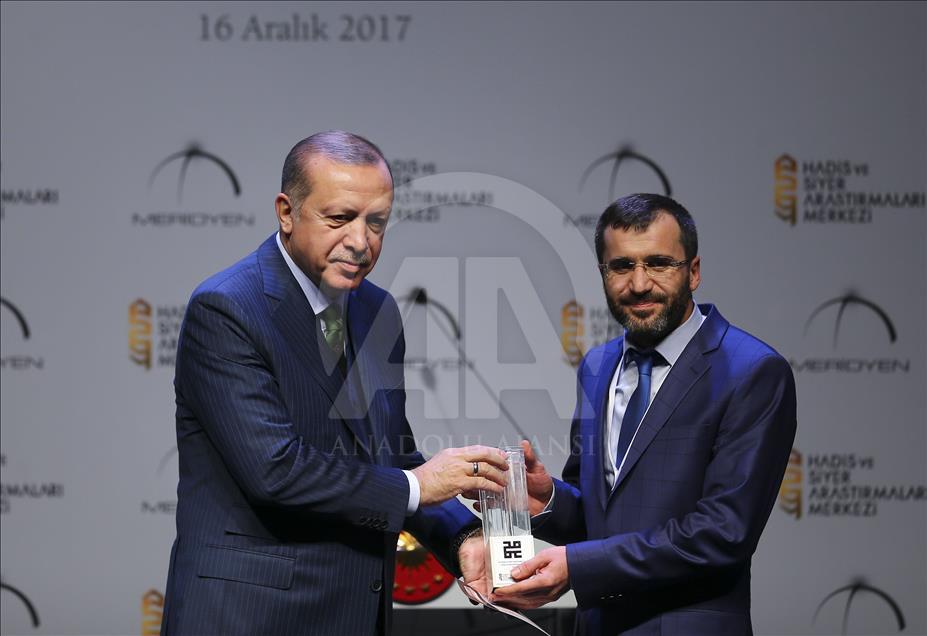 7. Hadis ve Siret Araştırmaları Ödül Töreni