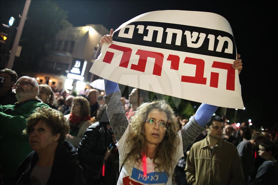 Des milliers d'Israéliens manifestent contre Netanyahu
