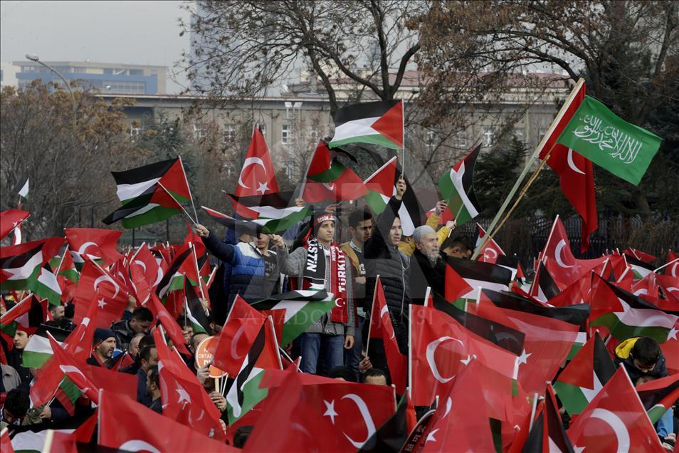 Митинг в поддержку Иерусалима в Анкаре