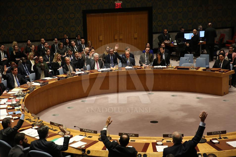 Veto américain contre le projet de résolution égyptien sur Jérusalem


