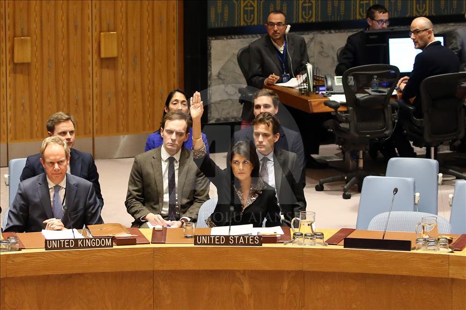 Veto américain contre le projet de résolution égyptien sur Jérusalem


