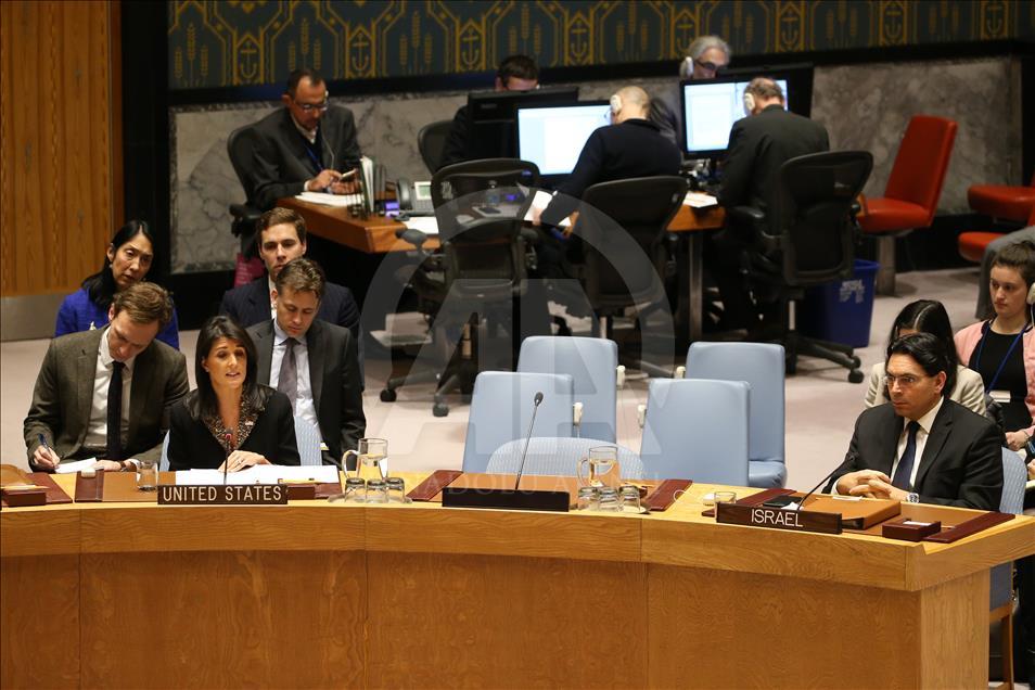 Veto américain contre le projet de résolution égyptien sur Jérusalem


