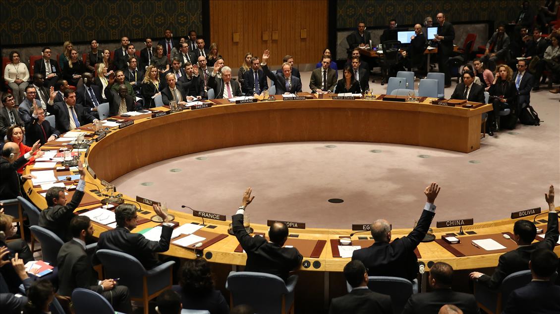 آمریکا پیش‌نویس قطعنامه درباره قدس را در شورای امنیت وتو کرد