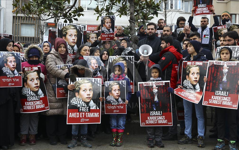 İsrail hapishanelerindeki Filistinliler için sessiz yürüyüş