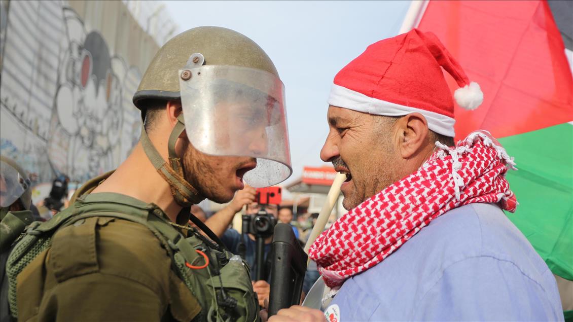 Protest against US decision to recognize Jerusalem as Israel's capital