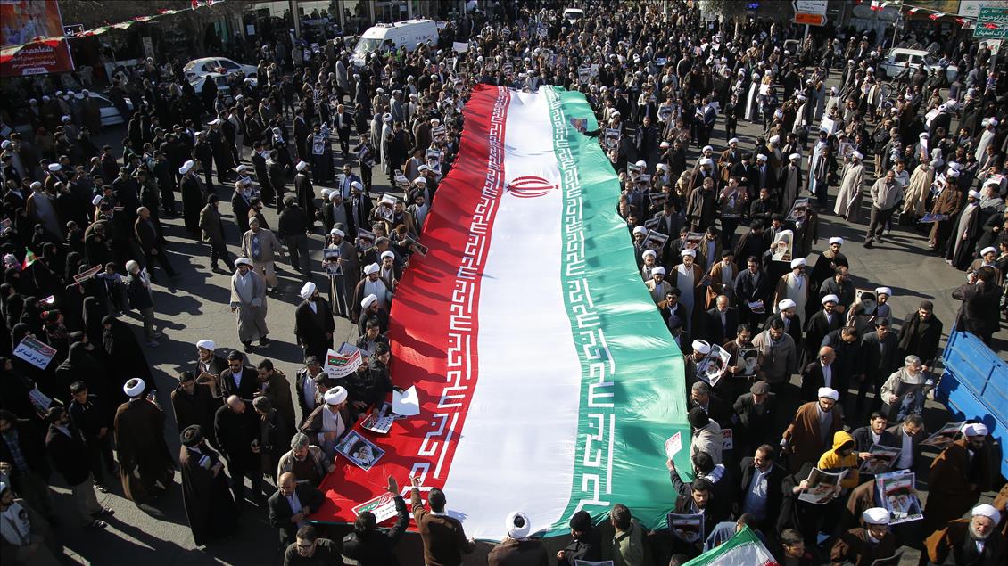 Pro-government demonstrators rally in Iran 