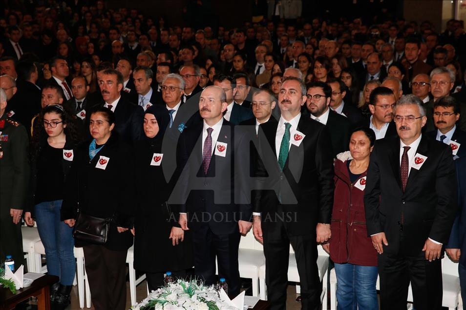 İzmir Adalet Sarayı şehitleri anılıyor