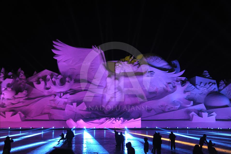 34th Harbin International Ice and Snow Sculpture Festival begins in China 