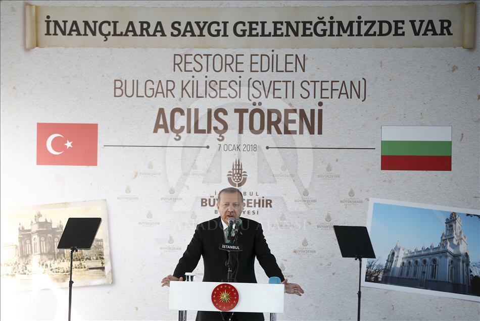 Inauguration ceremony of Bulgarian St. Stephen Church in Istanbul