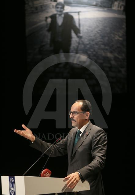 "Foto Muhabiri Ara Güler'e Saygı Gecesi"