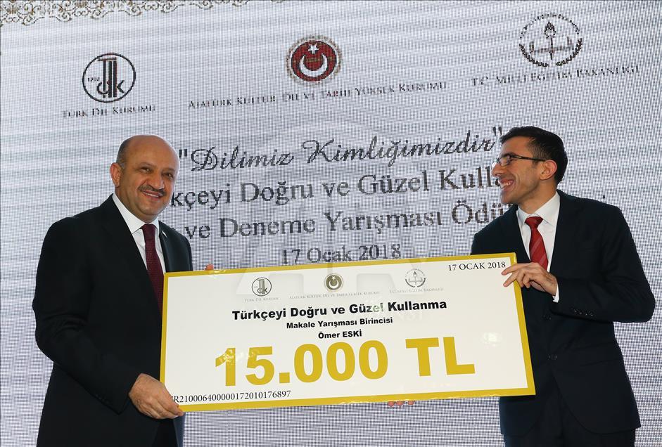 Türkçeyi Doğru ve Güzel Kullanma Makale ve Deneme Yarışması Ödül Töreni 