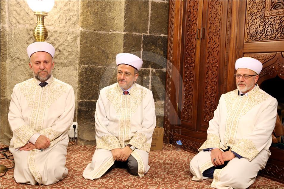 Erzurum'da "1001 Hatim" duası edildi
