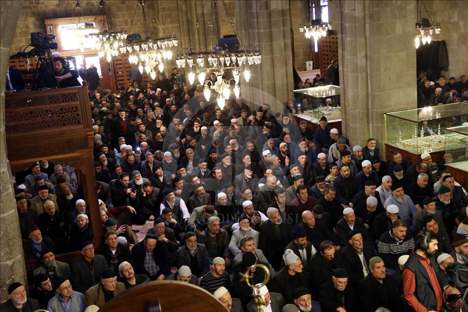 Erzurum'da "1001 Hatim" duası edildi
