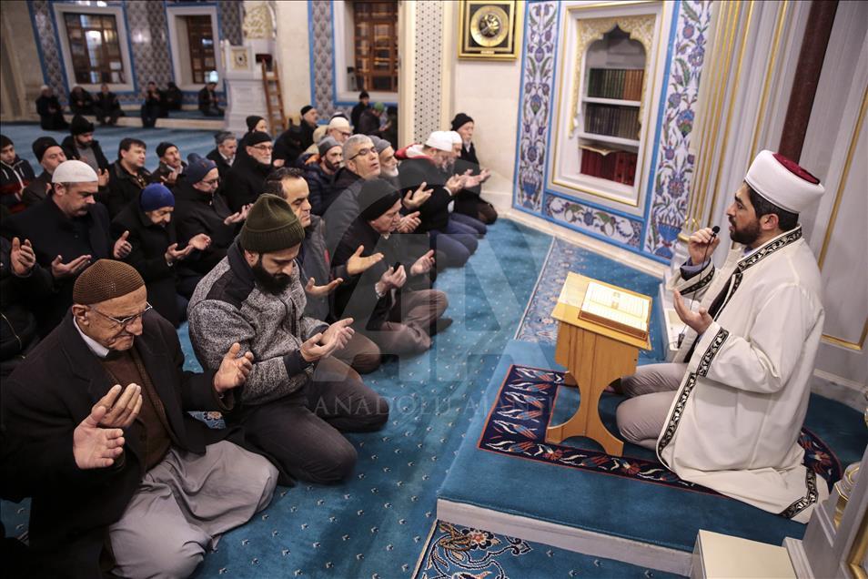 مراسم دعا در 90 هزار مسجد ترکیه برای عملیات شاخه زیتون