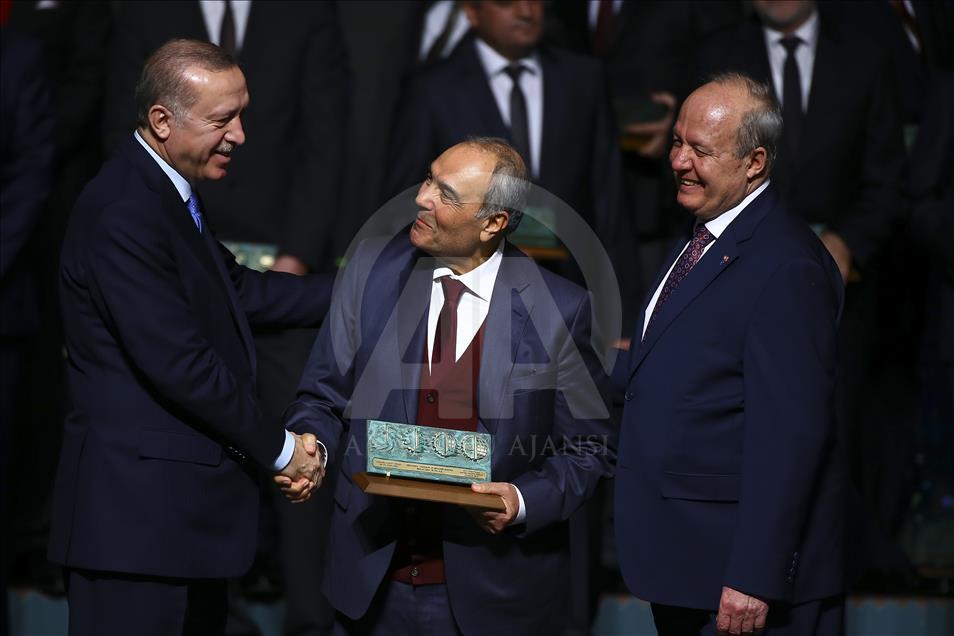 ASO 54. Yıl Ödül Töreni