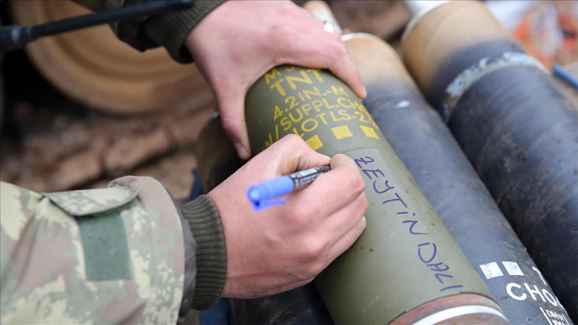 ВС Турции мстят за павших в Африне военных