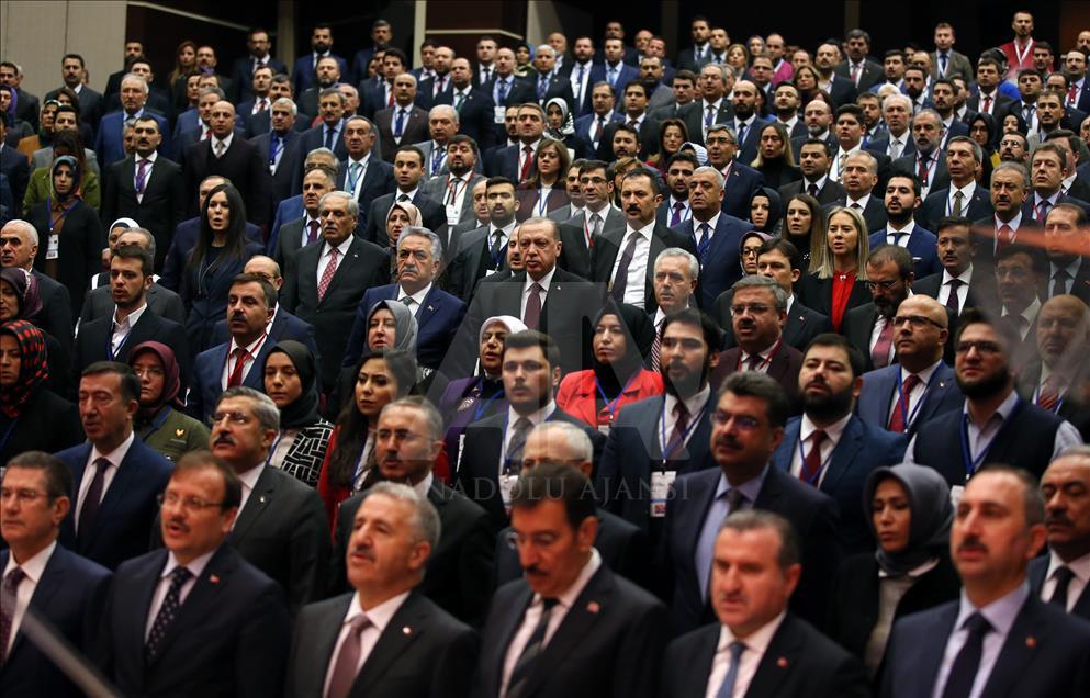 AK Parti Genişletilmiş İl Başkanları Toplantısı