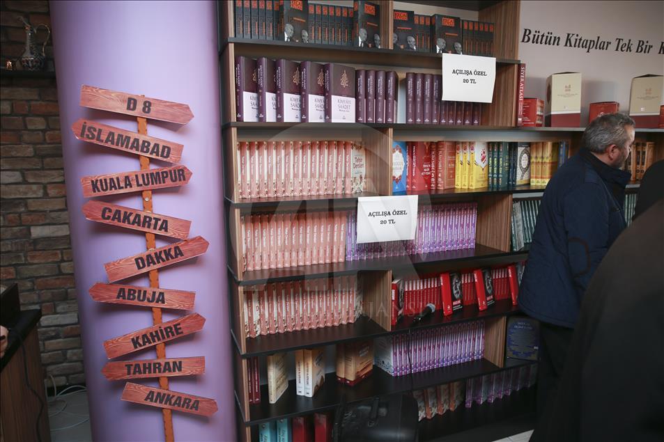 "MG Kitap&Kahve" Başkentte hizmete açıldı