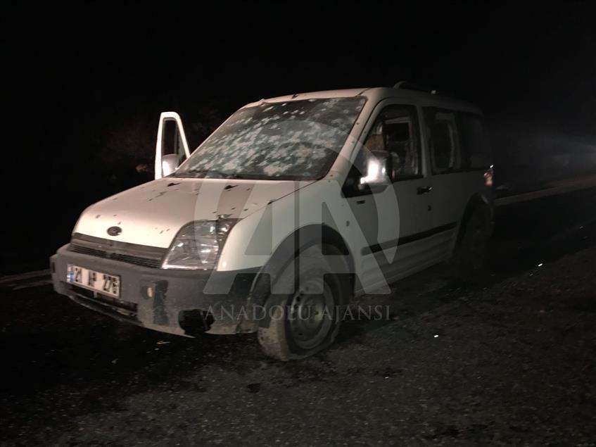 Biri mavi kategoride PKK'lı 4 terörist etkisiz hale getirildi