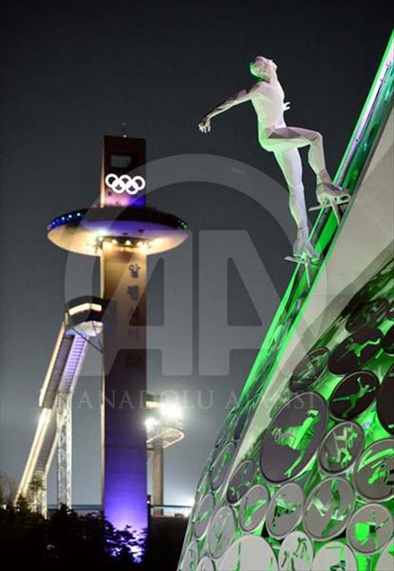 Instalaciones de los Juegos Olímpicos de Invierno de PyeongChang 2018