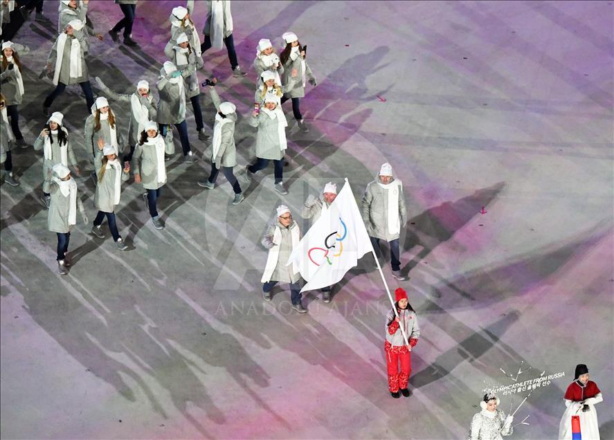 2018 Winter Olympics kick off in South Korea