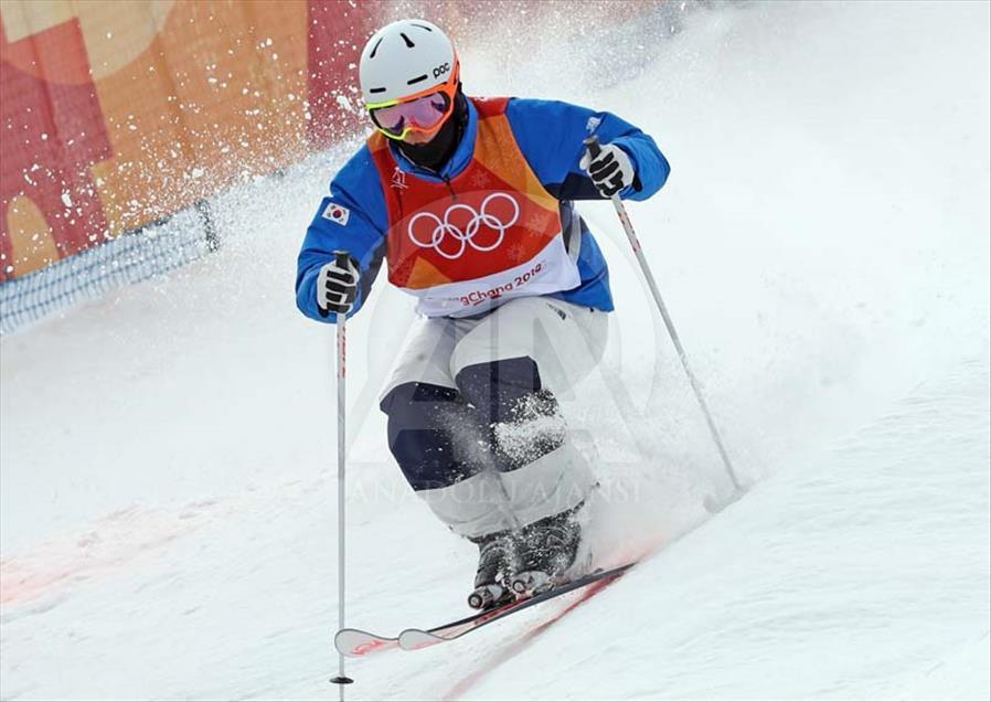 Instalaciones de los Juegos Olímpicos de Invierno de PyeongChang 2018