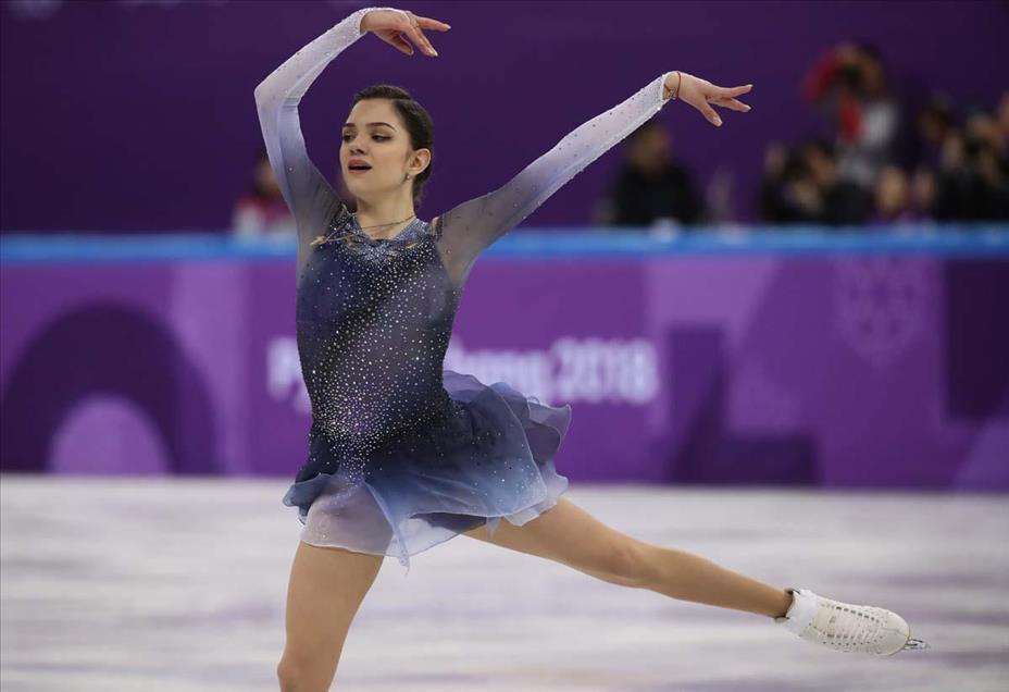 Los mejores patinadores artísticos del compiten en los Juegos Olímpicos de Invierno - Agencia Anadolu