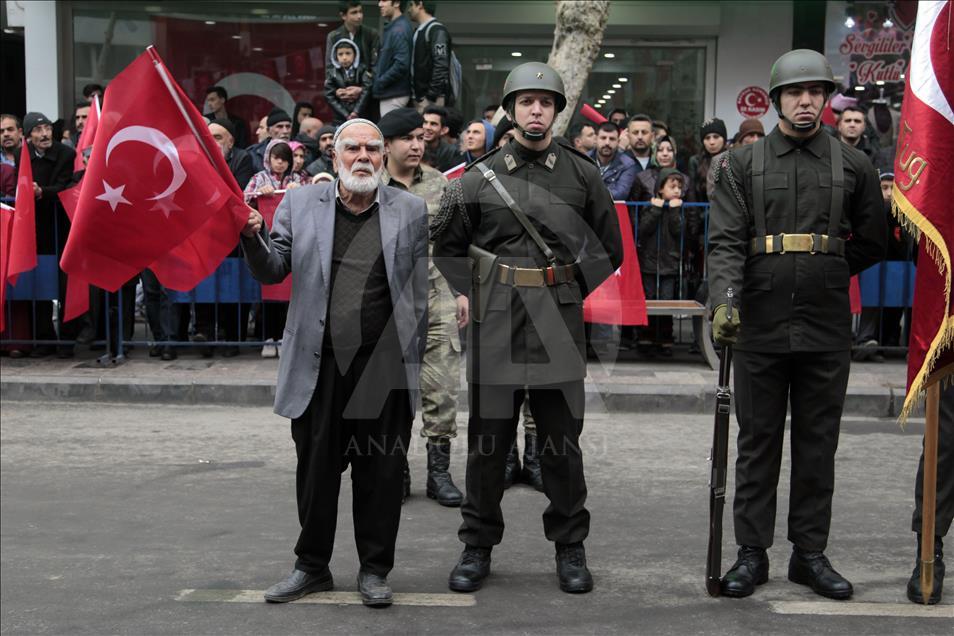 Kahramanmaraş'ın düşman işgalinden kurtuluşu