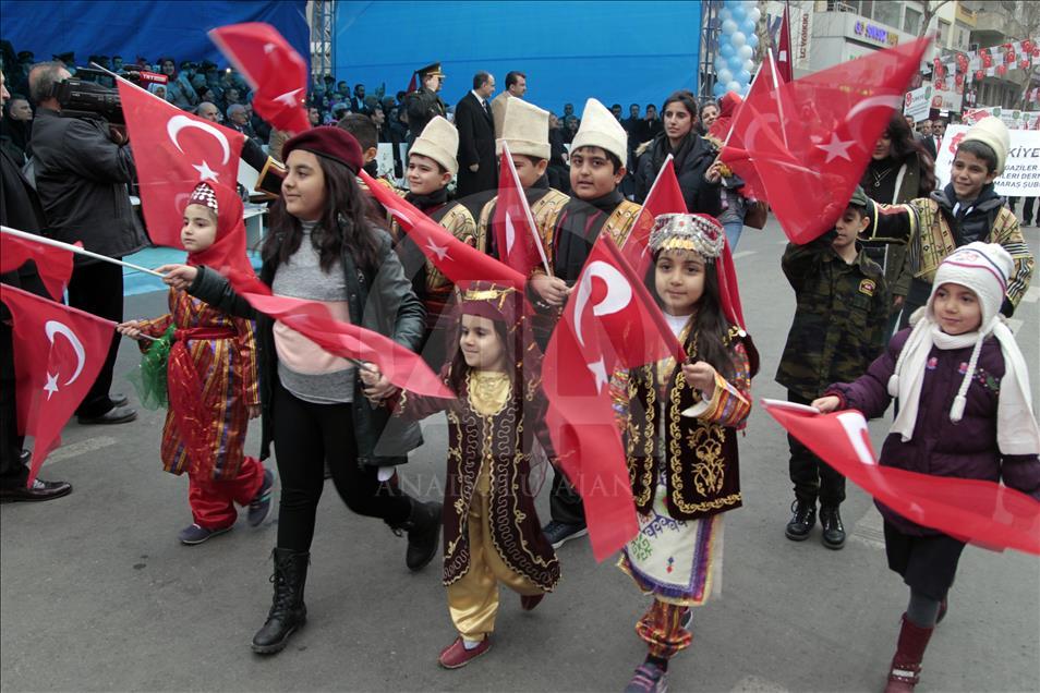 Kahramanmaraş'ın düşman işgalinden kurtuluşu
