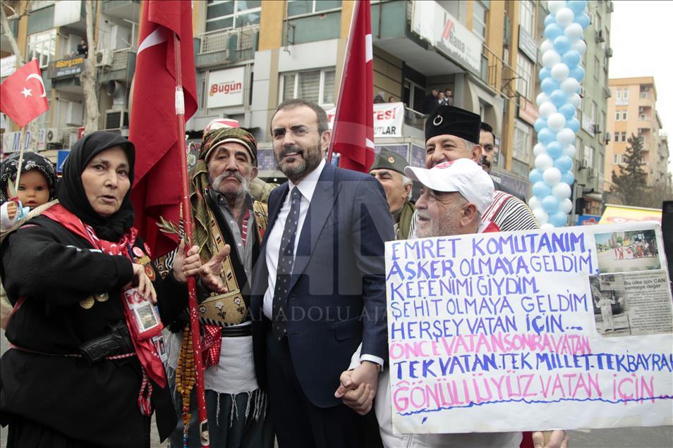 Kahramanmaraş'ın düşman işgalinden kurtuluşu