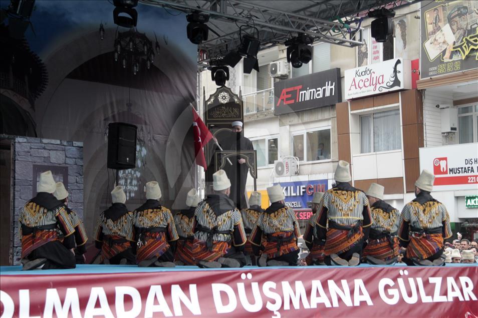 Kahramanmaraş'ın düşman işgalinden kurtuluşu