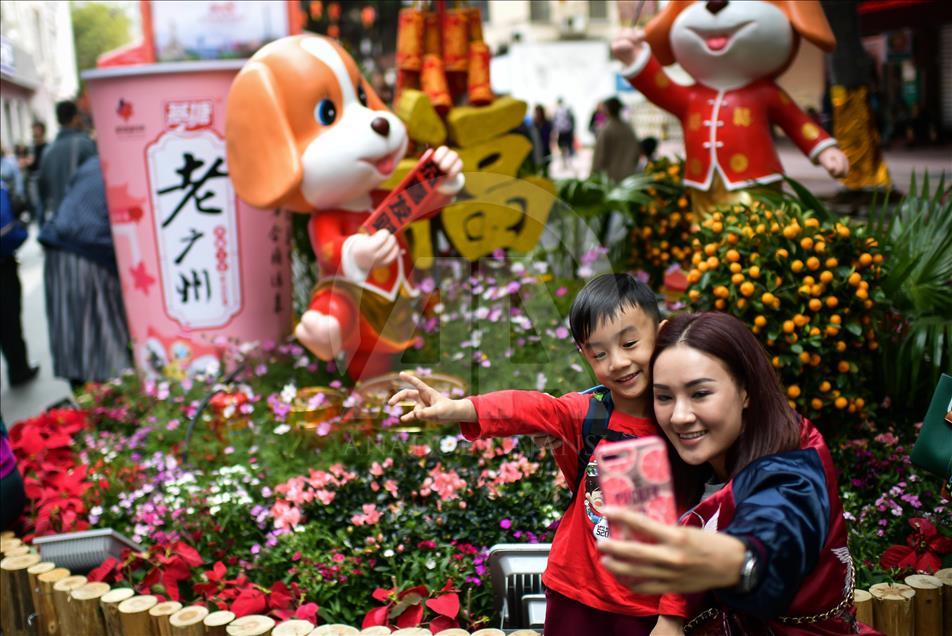 Çin'de Köpek Yılı kutlamaları