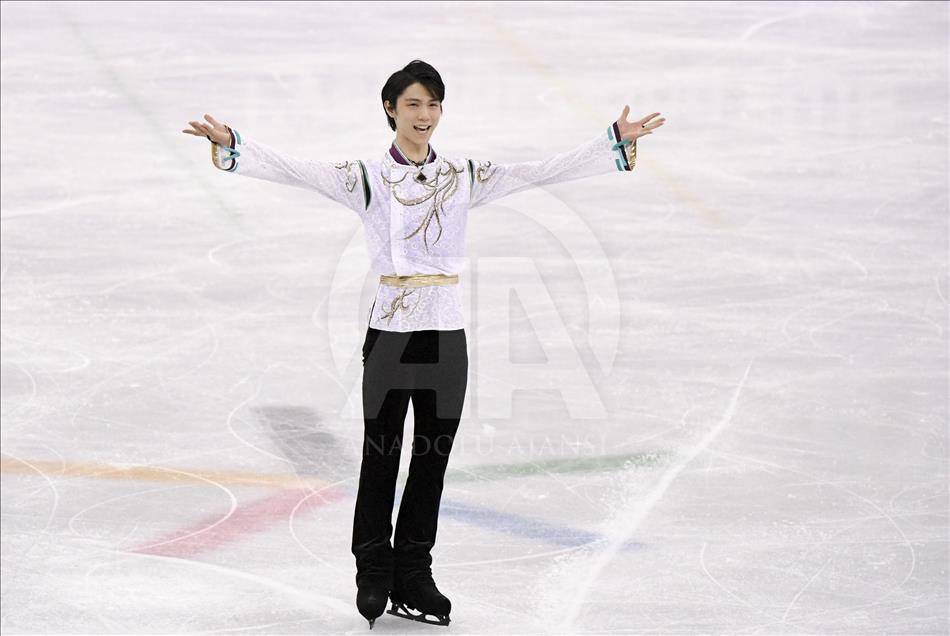Yuzuru Hanyu, la figura japonesa del patinaje en los Juegos Olímpicos de Invierno 2018
